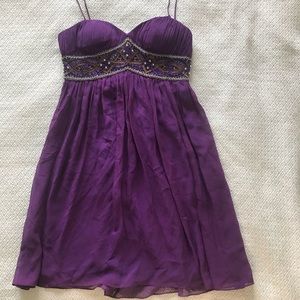NWT Aidan Mattox Niteline cocktail dress